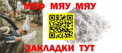 мдпв Кохма