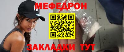 кокаин перу Ковров