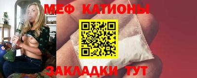 мдма Когалым