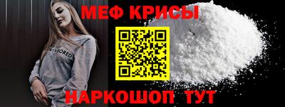 кокаин перу Ковров