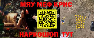 бутик Коломна
