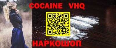 бутик Коломна