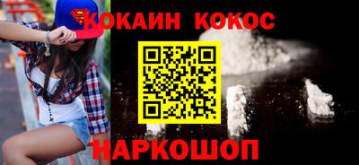 мдма Когалым