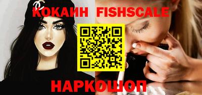 бутик Коломна