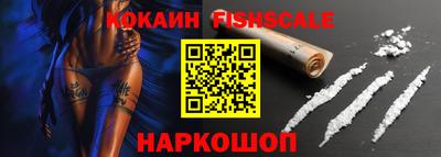 бутик Коломна