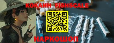 мдма Когалым