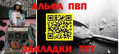 мдма Когалым