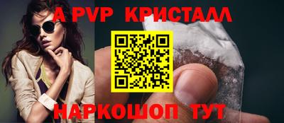 мдма Когалым