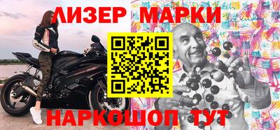 бутик Коломна