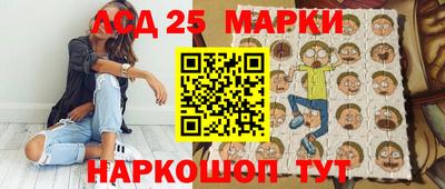 кокаин перу Ковров