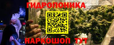 бутик Коломна