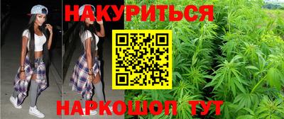 мдма Когалым
