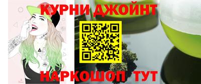 мдма Когалым