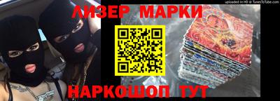 бутик Коломна