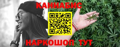 кокаин перу Ковров