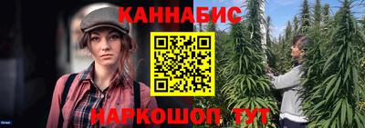 кокаин перу Ковров