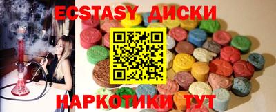 кокаин перу Ковров