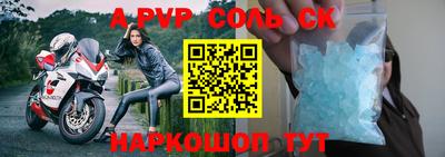 кокаин перу Ковров