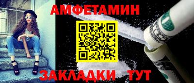 бутик Коломна