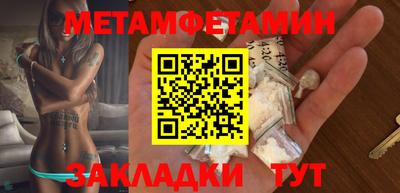 кокаин перу Ковров