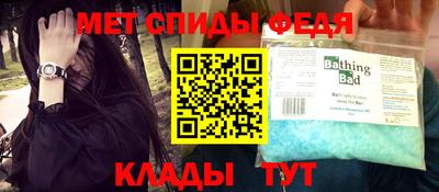 кокаин перу Ковров