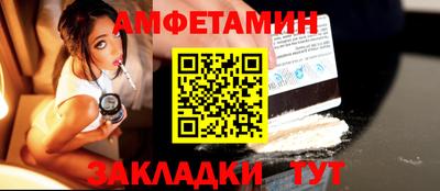 мдма Когалым