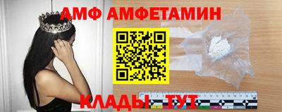 мдма Когалым
