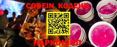 бутик Коломна
