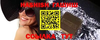 бутик Коломна