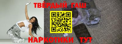 кокаин перу Ковров
