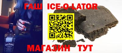 бутик Коломна