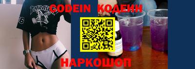 мдма Когалым