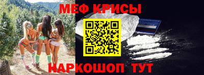 кокаин перу Ковров