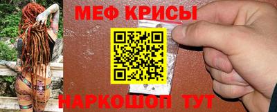 мдма Когалым