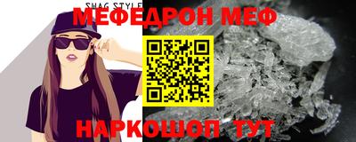 кокаин перу Ковров