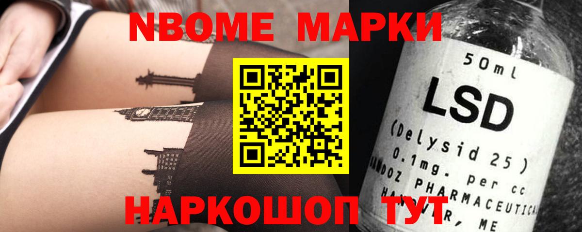 ОМГ ОМГ ссылки  ЛСД экстази кислота  LSD-25 экстази  Вход с VPN  Лысьва 